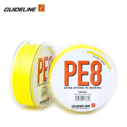 Guideline PE gul undirlína – 40lbs/0,25mm/150m - 40lbs/0,25mm/300m