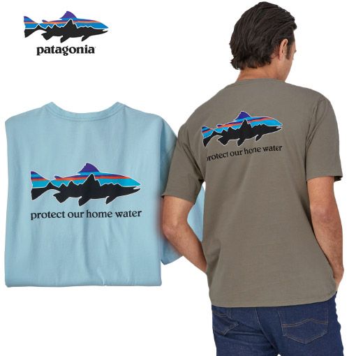 Patagonia 37547-FINB - Flugubúllan