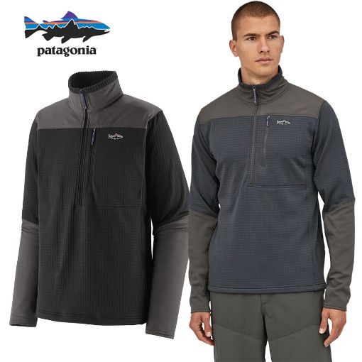 Patagonia R1 Fitz Roy Black Flugubullan