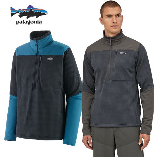 Patagonia r1 online fitz roy