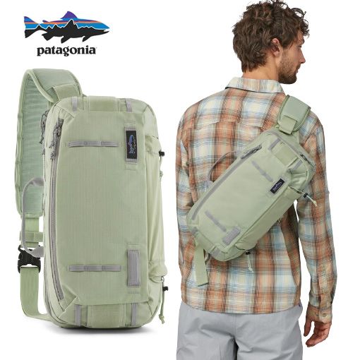 Patagonia Stealth 10L slöngvutaska - Salvia Green