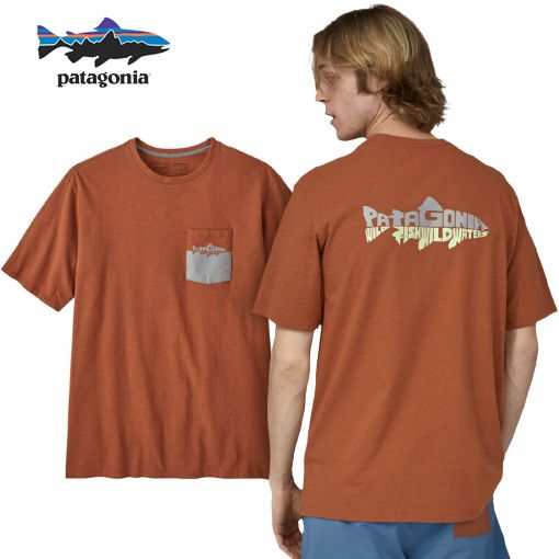Patagonia Wild Water stuttermabolur - Fertile Brown