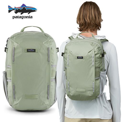 Patagonia Stealth 30L bakpoki - Salvia Green