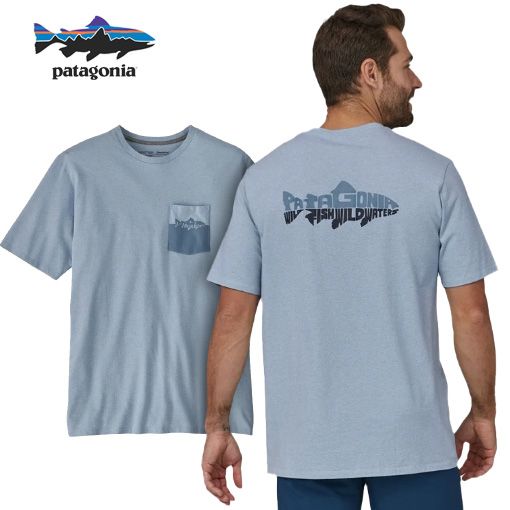 Patagonia Wild Water stuttermabolur - Steam Blue